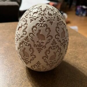 Marshalls Decorative Easter Egg Home Decor Cream NWOT Damask Bunny 6 Inch